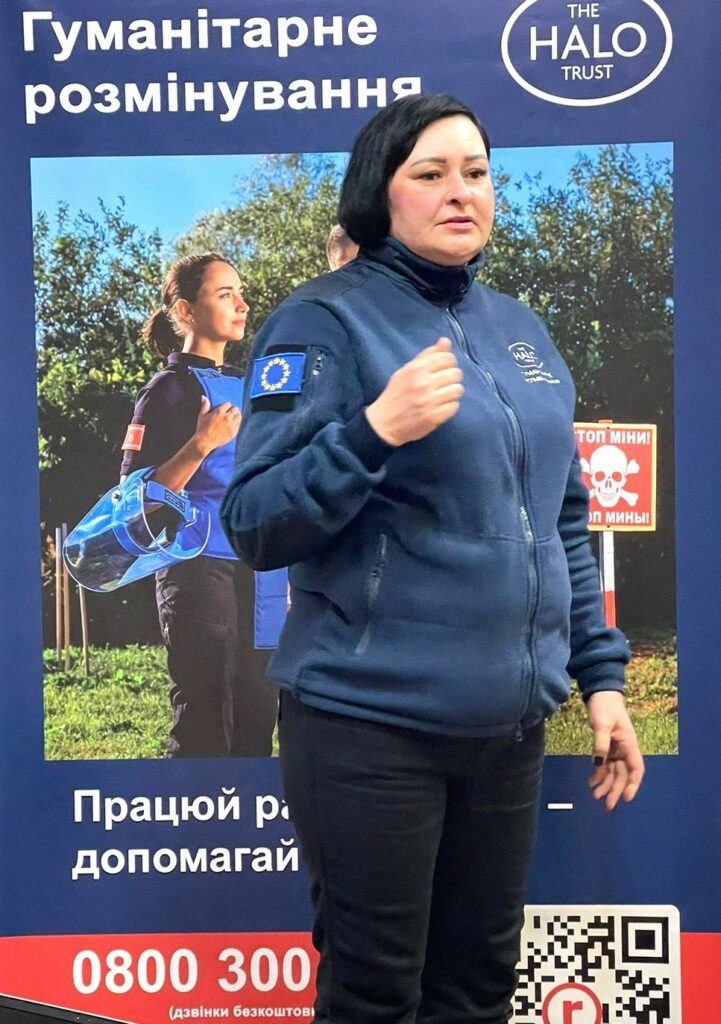 гало