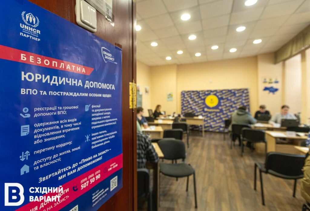 хаб ЯМаріуполь у Києві