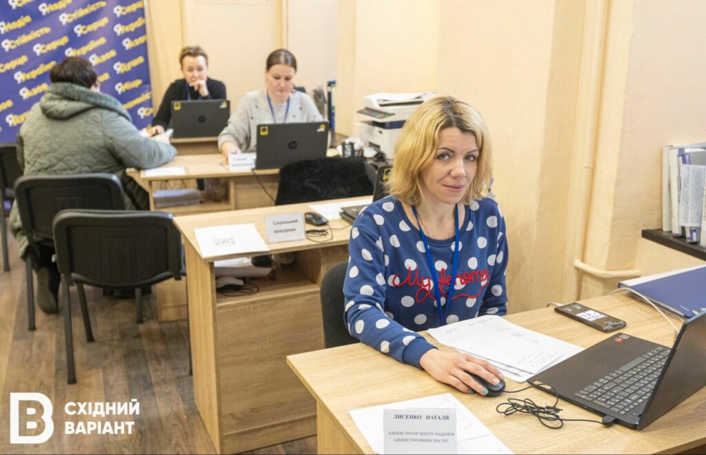 хаб ЯМаріуполь у Києві