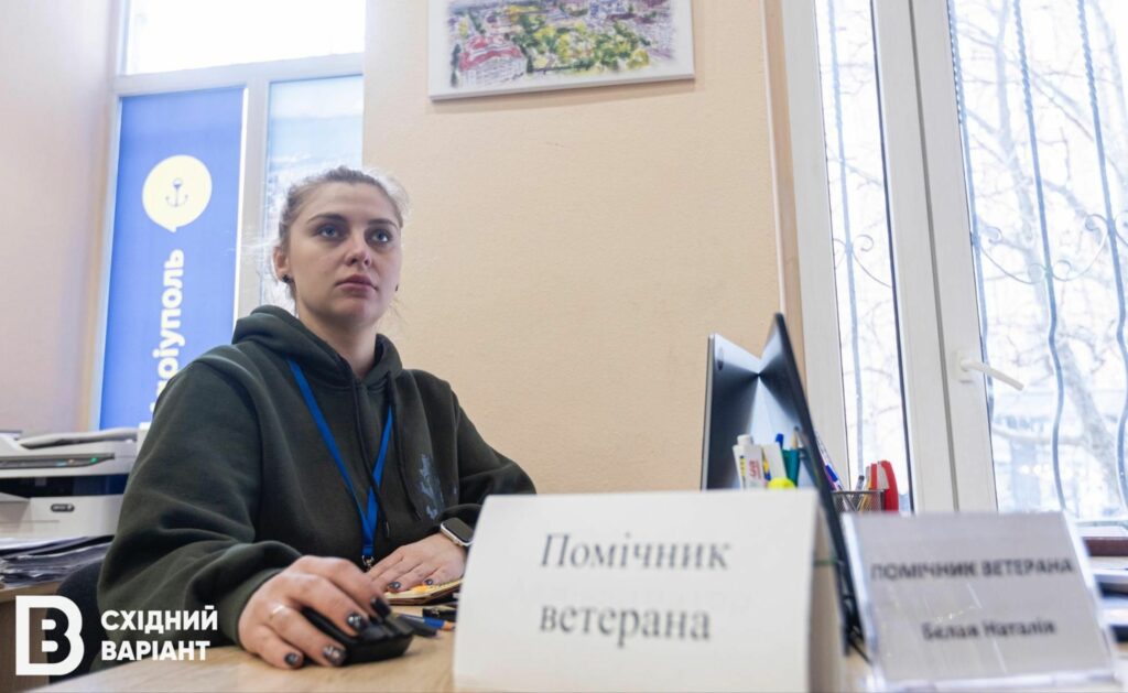хаб ЯМаріуполь у Києві