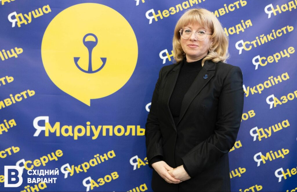 хаб ЯМаріуполь у Києві