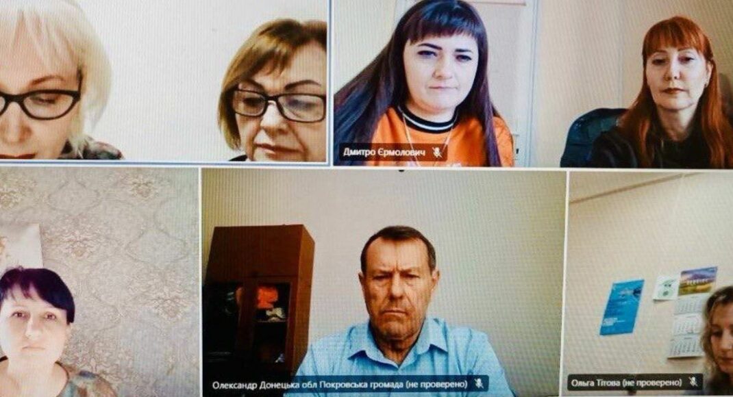 В Покровске решили, как распределять и передавать полученную от доноров гуманитарную помощь