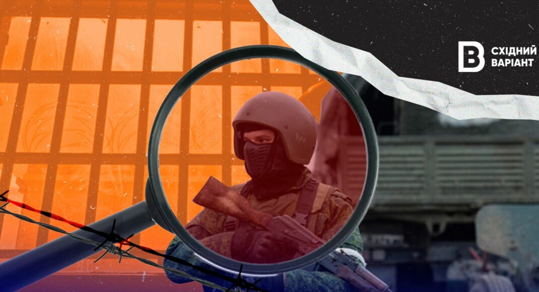Как задокументировать военное преступление в оккупации? Советы и алгоритм действий