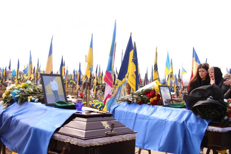 У Харкові перепоховали двох прикордонників з Луганщини