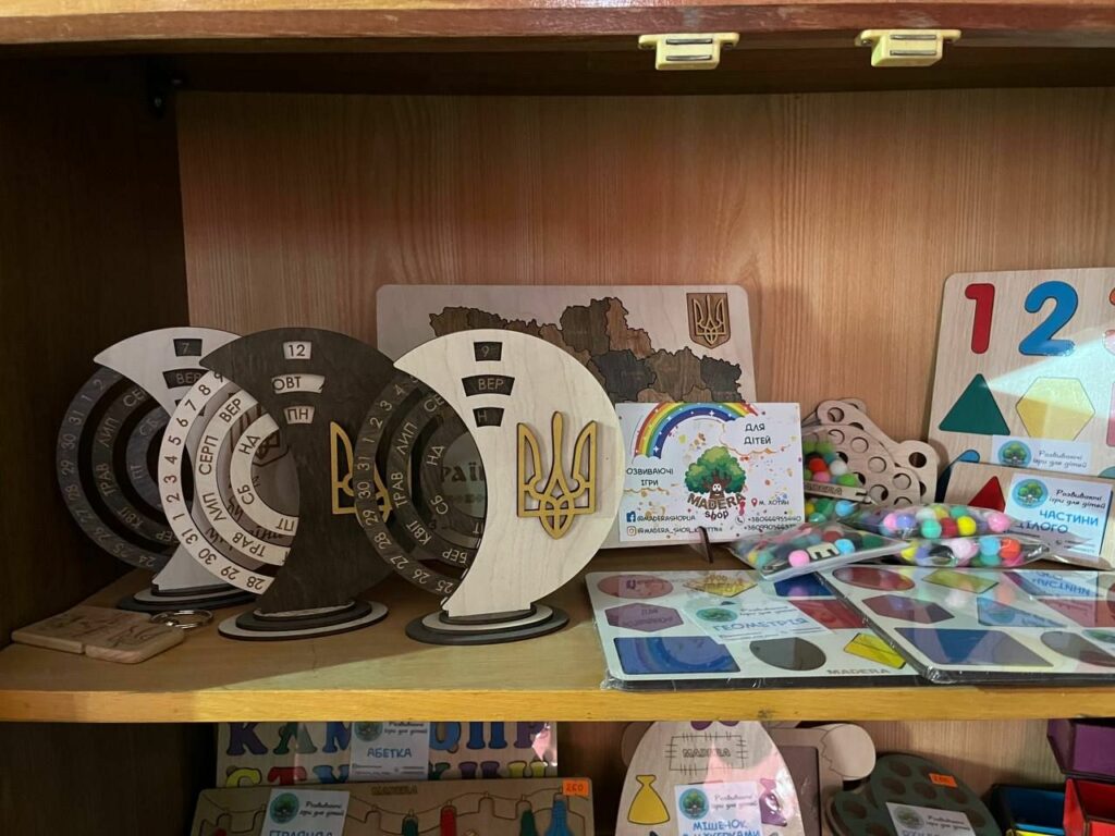 переселенці з Краматорська Журавльови