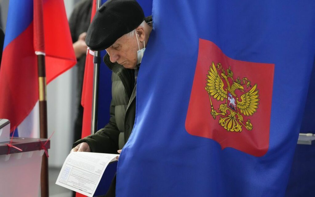 псевдо вибори