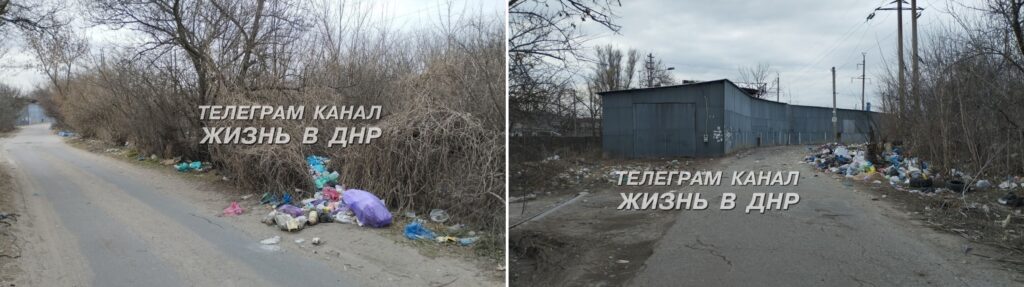 скрін