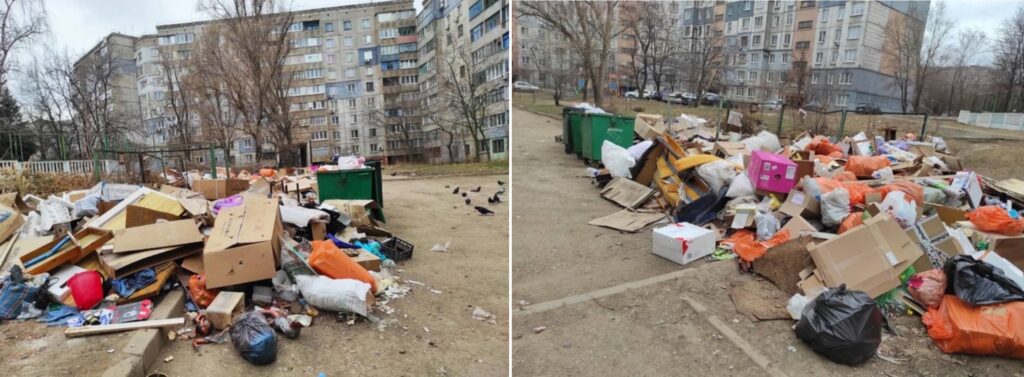 скрін