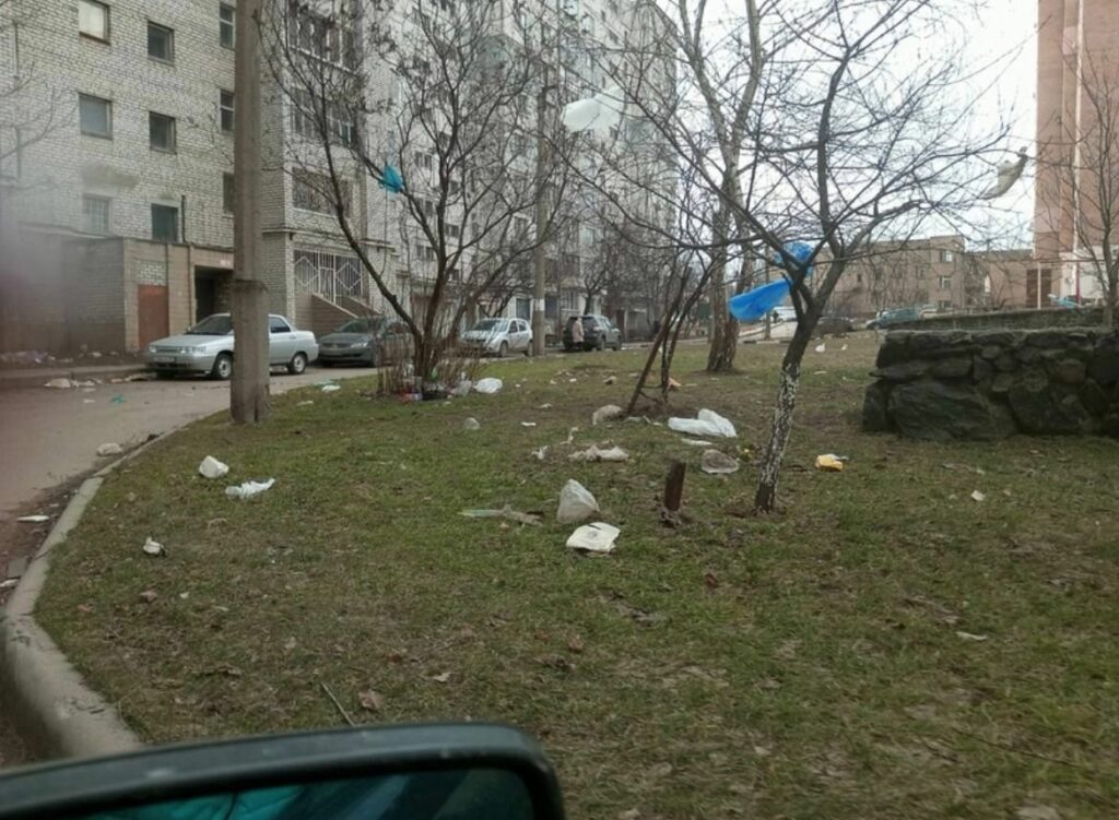 сміття