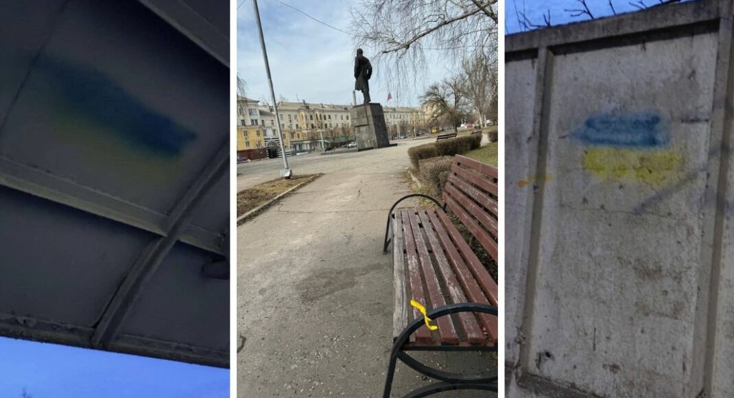В окупованих Донецьку та Макіївці все частіше зʼявляються символи українського спротиву (фото)