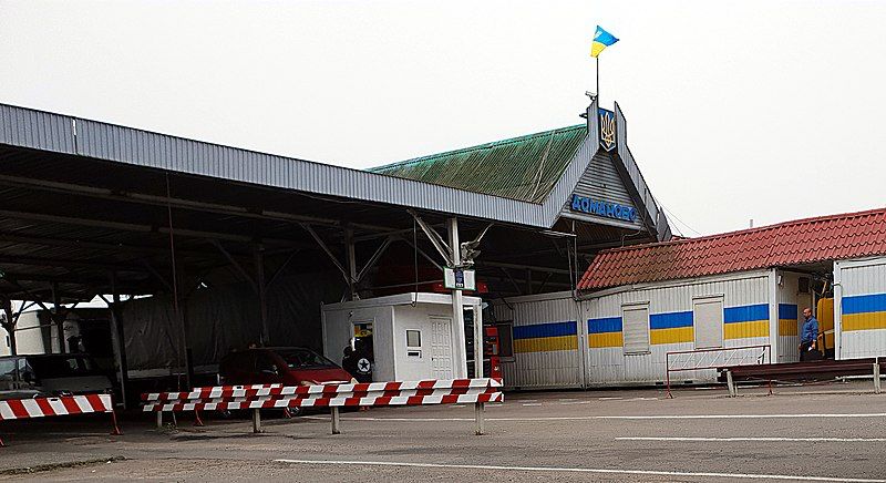 відновити українські документи
