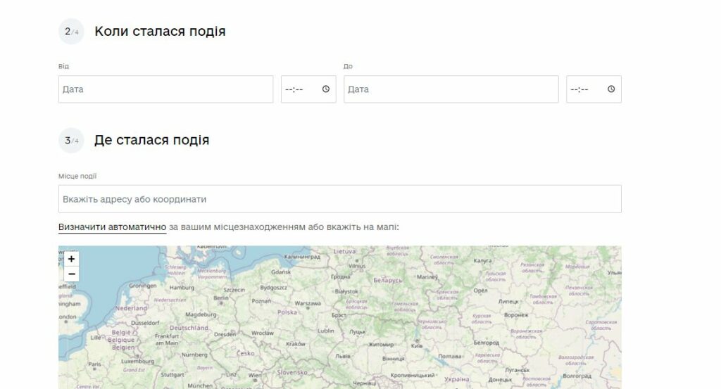 воєнний злочин в окупації