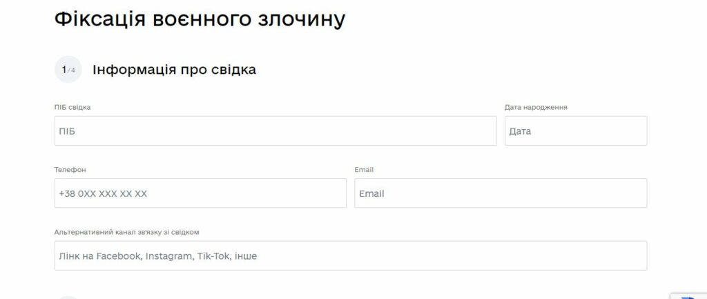 воєнний злочин в окупації