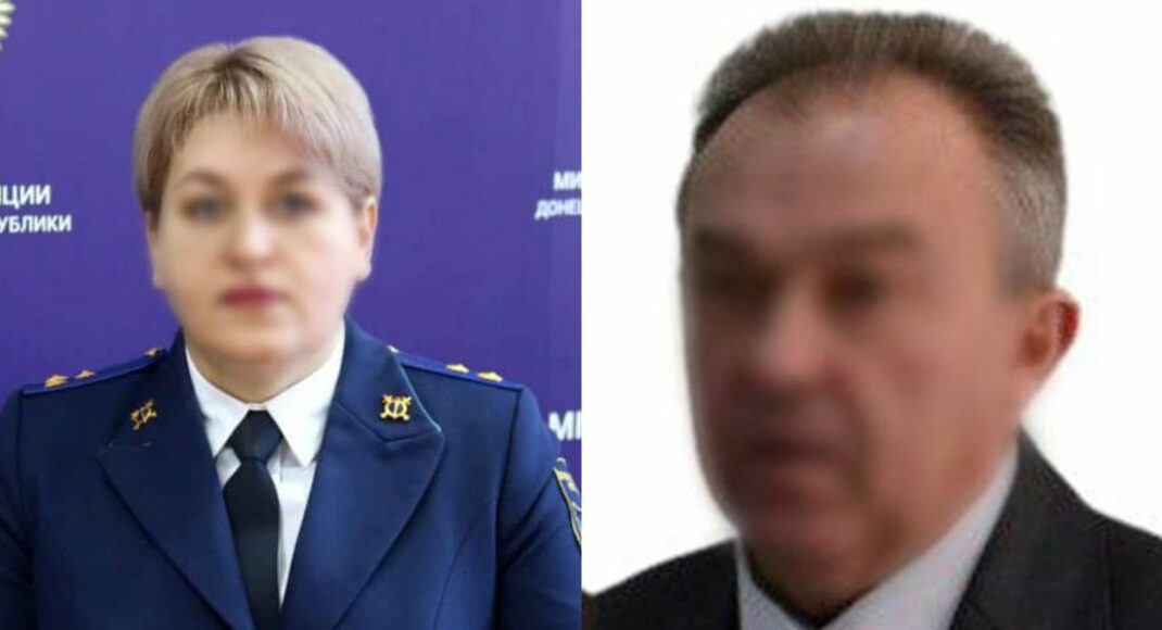 Сообщили о подозрении "замминистра юстиции" и "главе госкомитета горного и технического надзора днр"