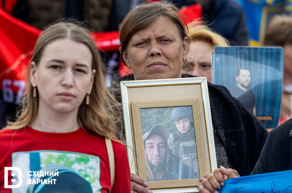 "Безвісти зниклі — це не вирок": у Києві пройшла акція, присвячена оборонцям Соледара та Бахмута (фото)