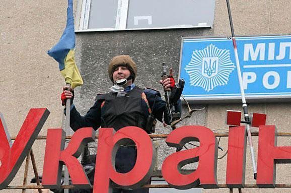 Герман Приступа із нашим прапором