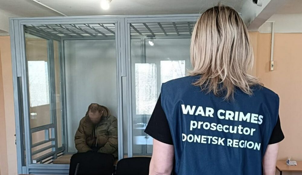 Пожизненное заключение получил житель Краматорска, который навел российский ракетный удар по "RIA PIZZA"