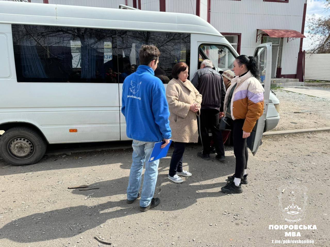 офіційний канал Покровської міської військової адміністрації