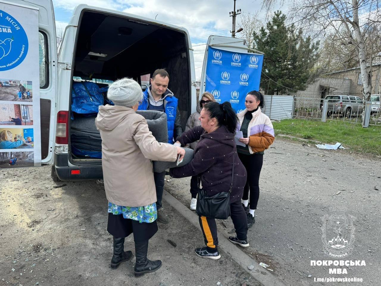 офіційний канал Покровської міської військової адміністрації