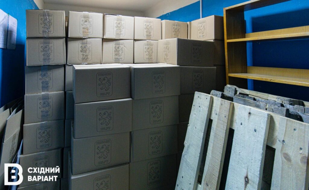 Центр підтримки мешканців Бахмутського району