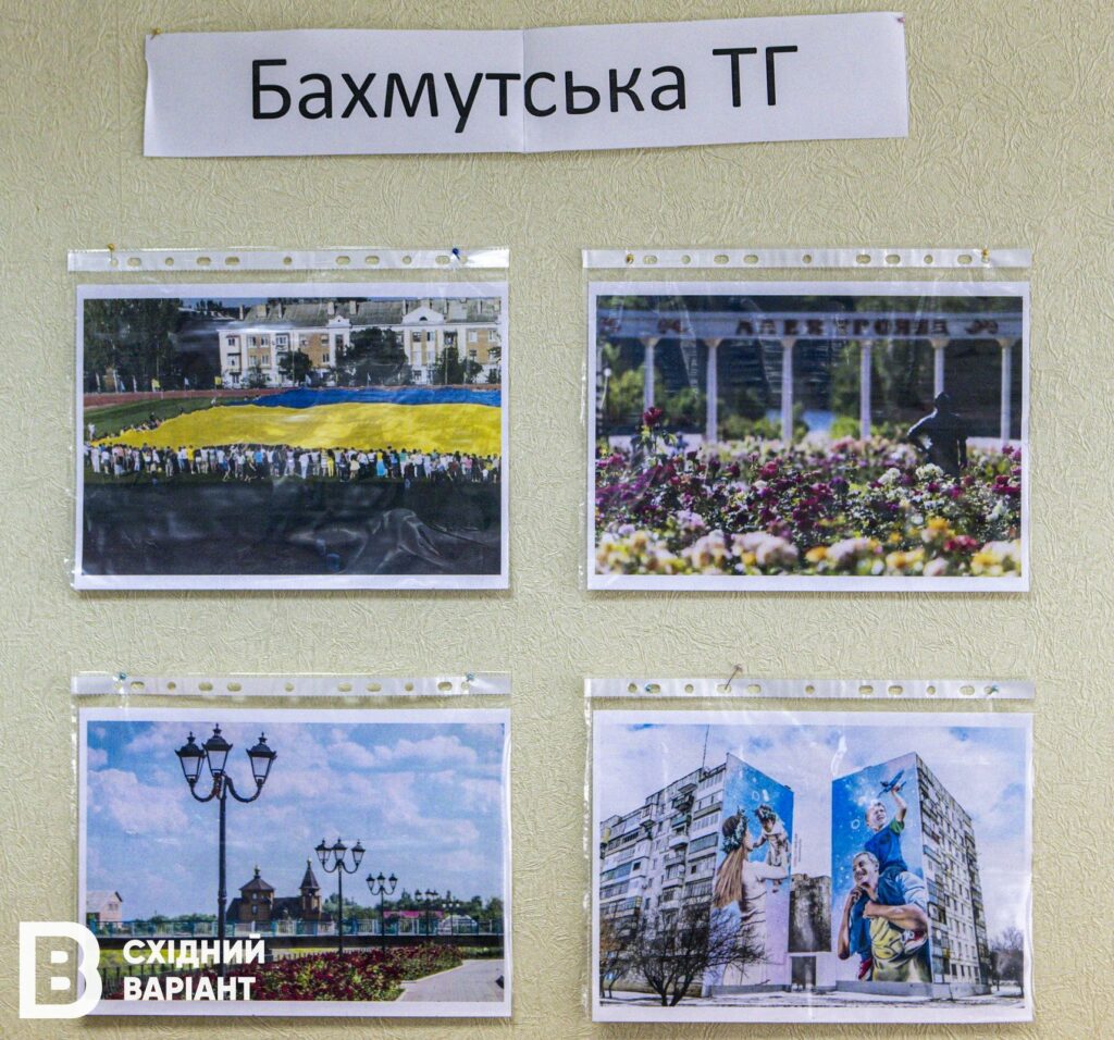 Центр підтримки мешканців Бахмутського району_02