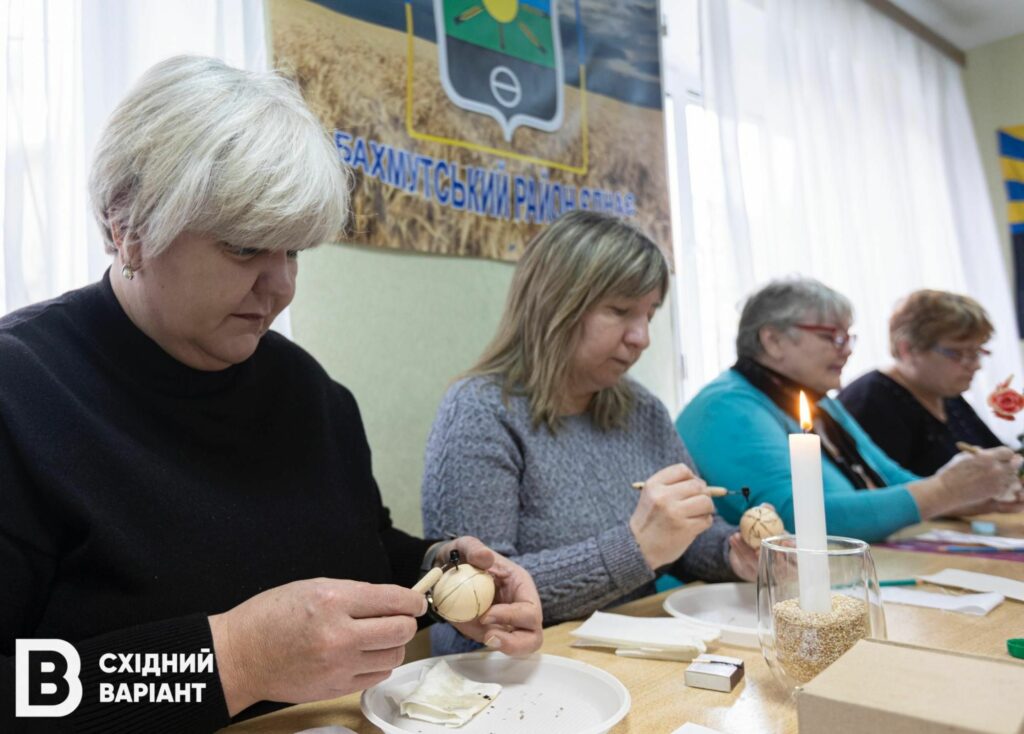 Центр підтримки мешканців Бахмутського району