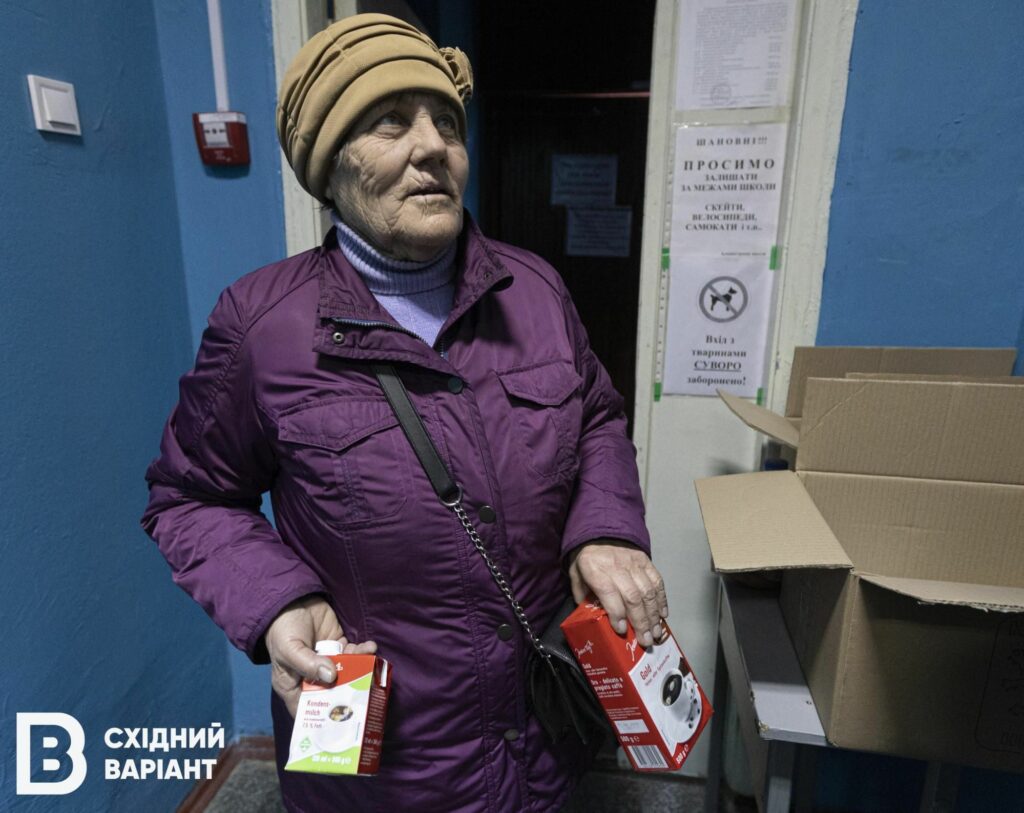 Центр підтримки мешканців Бахмутського району