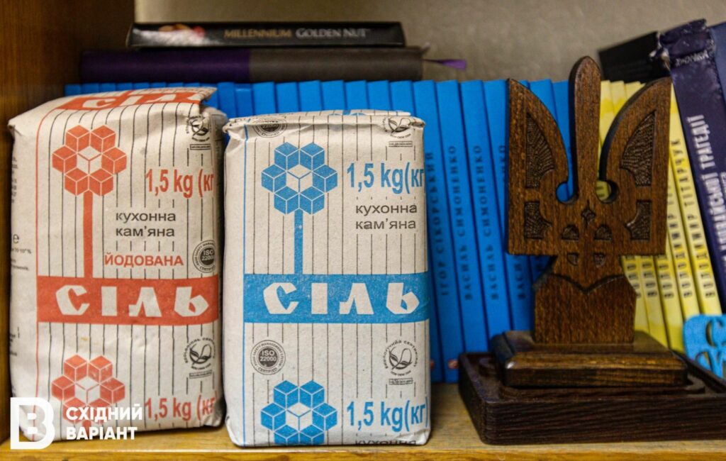 Центр підтримки мешканців Бахмутського району