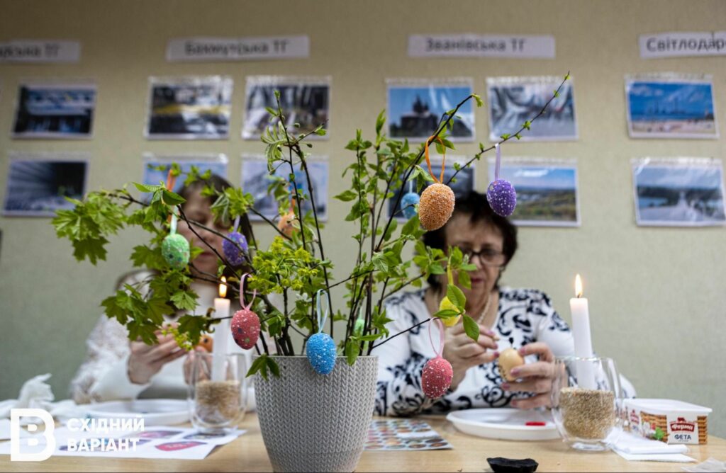 Центр підтримки мешканців Бахмутського району