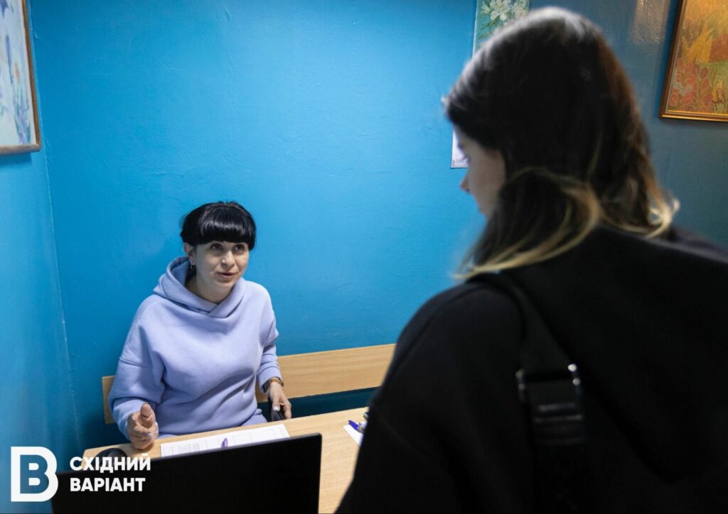 Центр підтримки мешканців Бахмутського району