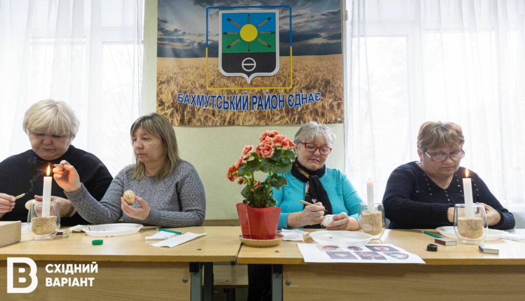 Центр підтримки мешканців Бахмутського району