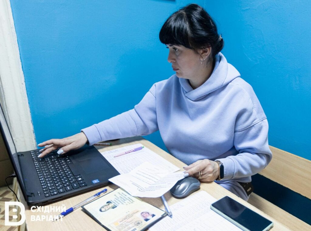 Центр підтримки мешканців Бахмутського району