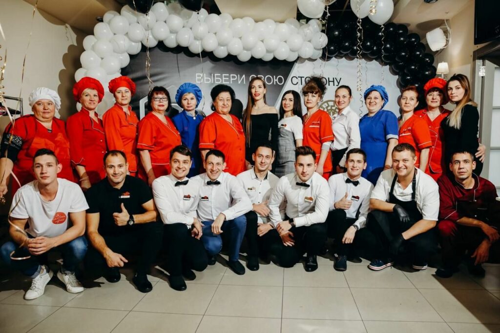 Ультра Family