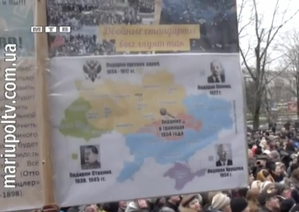 Захоплення будівлі Маріуполя 13 квітня