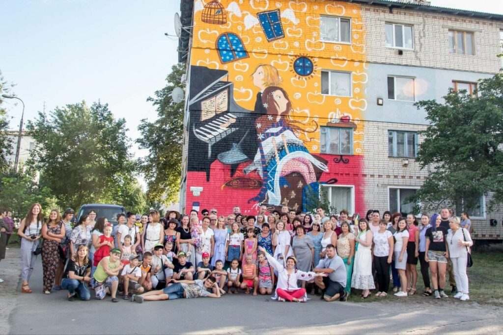 Зростай з Луганщини