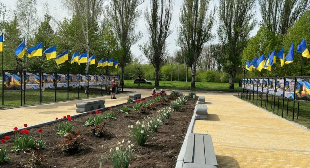 У Костянтинівці облаштували "Алею незламних сердець"