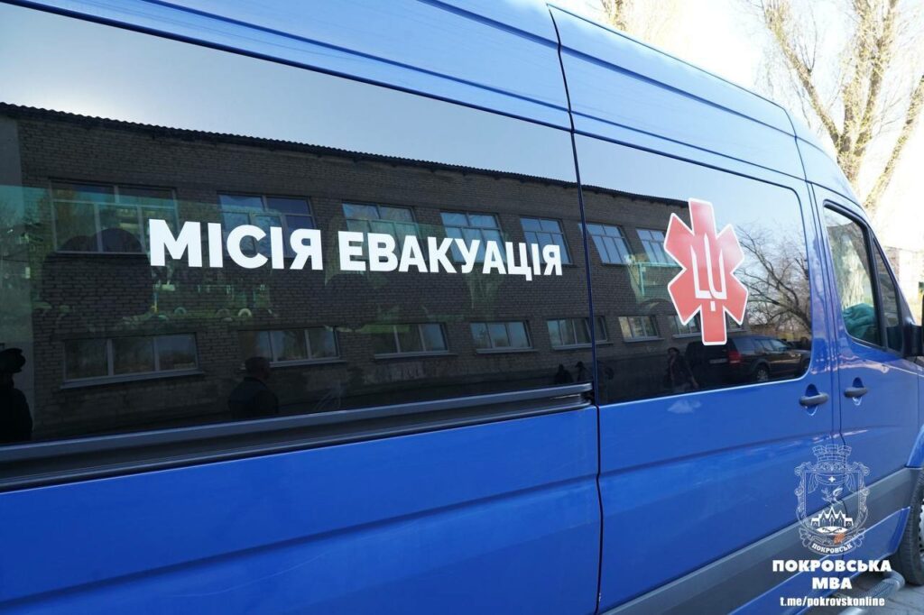 діти покровського району 6 евакуація
