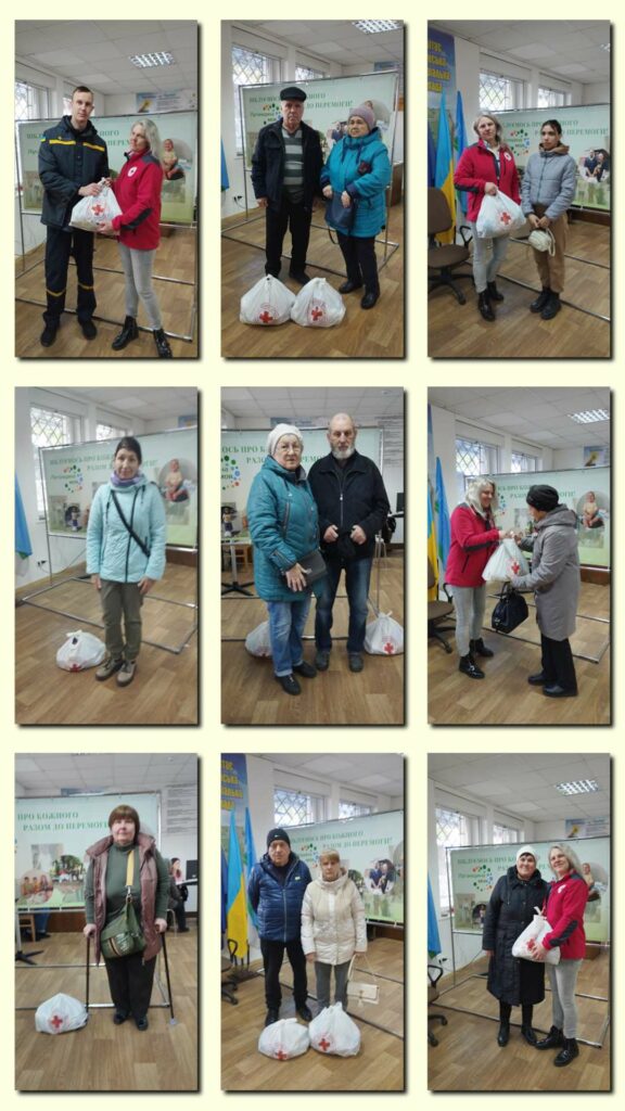допомога впл від червоного хреста