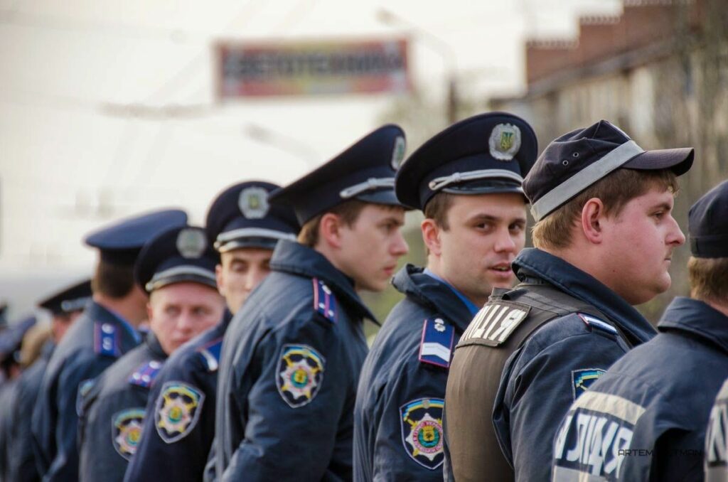 міліція
