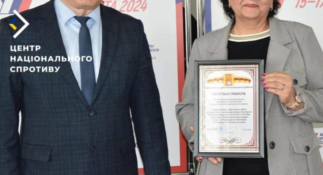 Росіяни роздали зрадникам на ТОТ "мітки колаборанта", — ЦНС