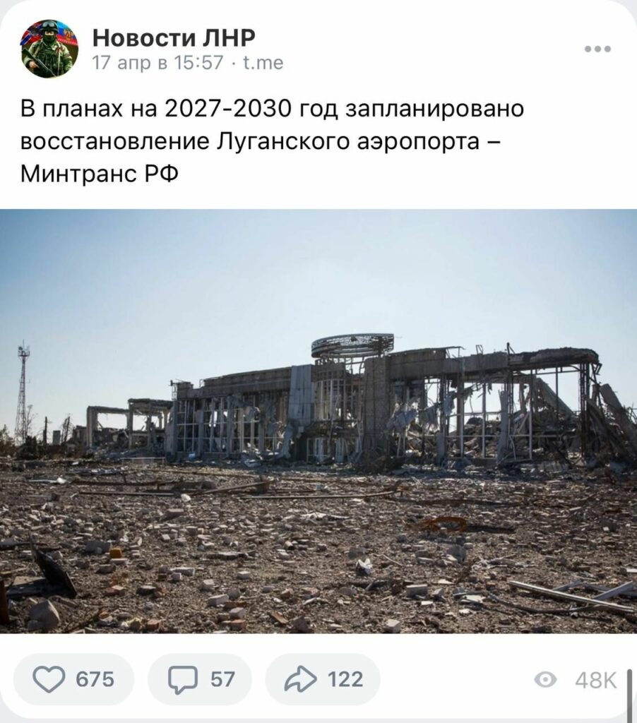 окупанти пропаганда на ТОТ