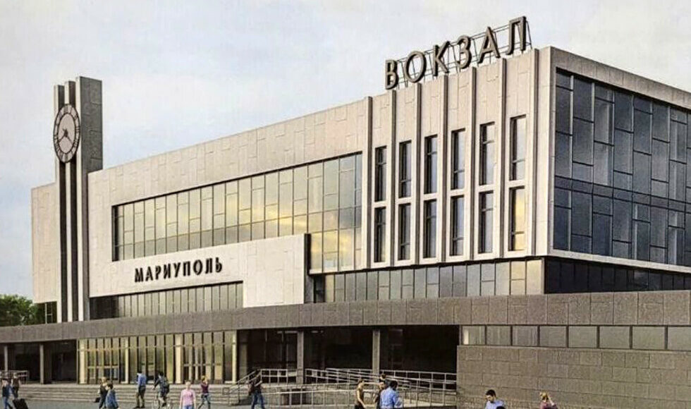 Російські окупанти заявили про початок будівництва у Маріуполі нового залізничного вокзалу