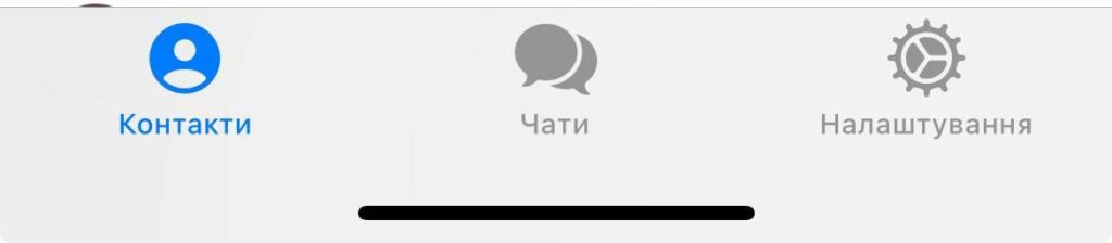основи OSINT