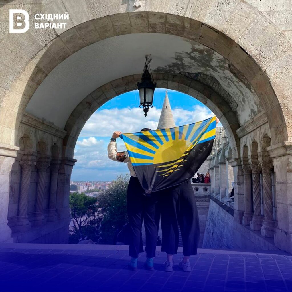 прапор Донеччини в Угорщині