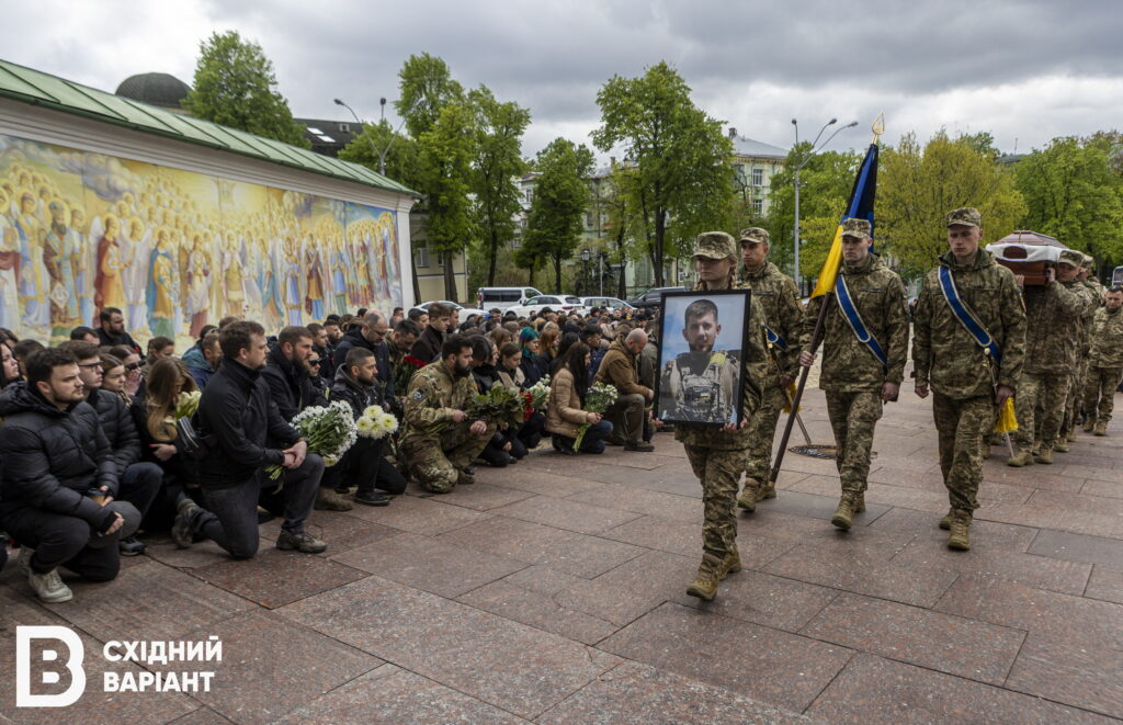 прощання з Павлом Петриченком