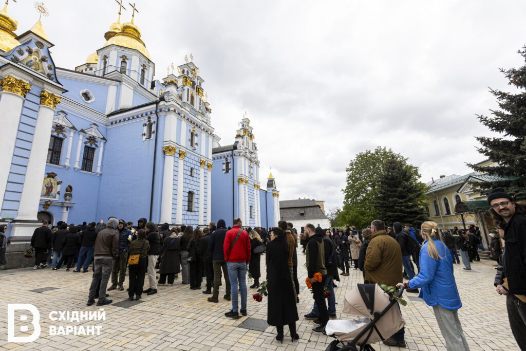 прощання з Павлом Петриченком