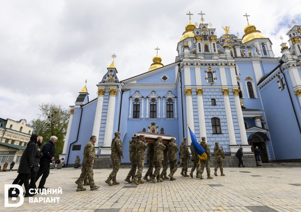 прощання з Павлом Петриченком