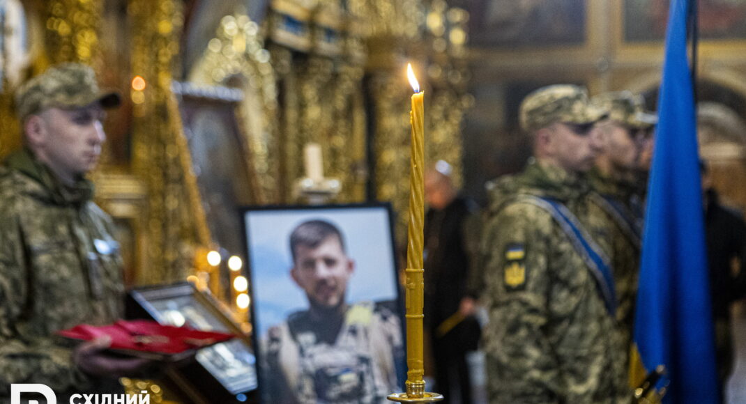 У Києві попрощались з активістом і військовослужбовцем Павлом Петриченком (фото)