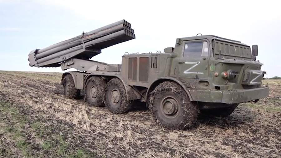 Російські окупанти пів години обстрілювали Костянтинівку з РСЗВ: що відомо