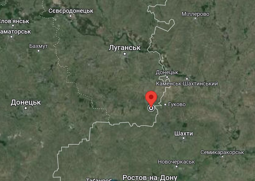 шахта Довжанська-Капітальна